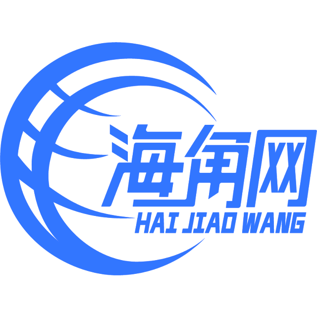 自然的烧鹅